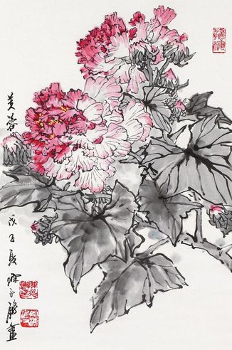 陈永锵 芙蓉