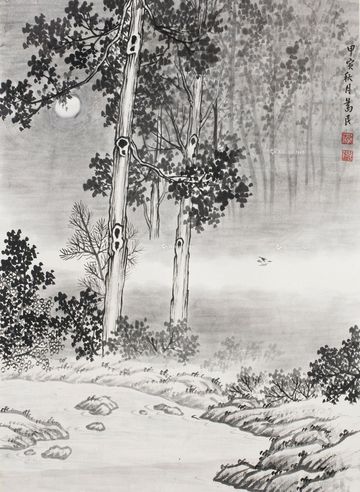 黎葛民 山水