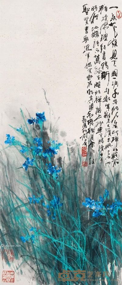 宋雨桂 兰花图 49×119cm
