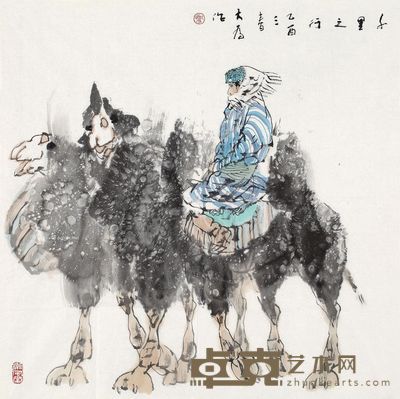 刘大为 千里之行 69×68cm
