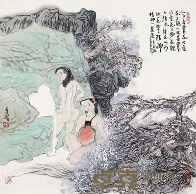 南海岩 人物 赏花 68×68cm