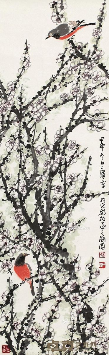 孙其峰 喜上眉梢 34×109cm