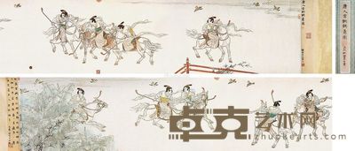 谢振瓯 唐人宫词诗意图 348×41cm