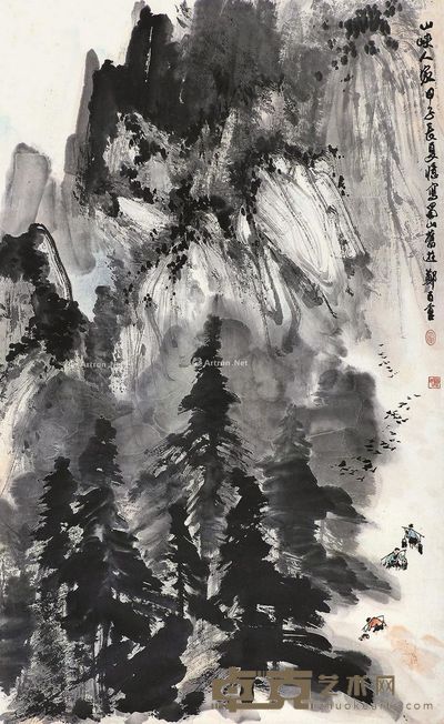 郑百重 山峡人家 50.5×83cm