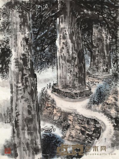 唐云 古树参天 35×48cm