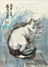 黄胄 双猫图