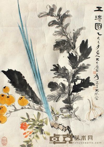 张大千 花卉 49×34cm