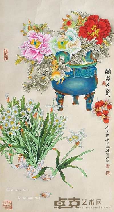郑乃珖 花卉 79×41cm