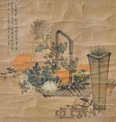 黄山寿 花卉 60×57cm