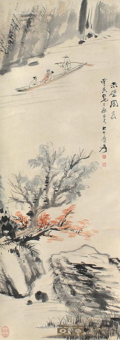 张大千 山水人物 85×29cm