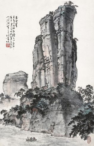 杨夏林 玉女峰