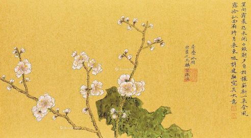 徐建融 梅花