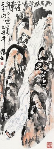 朱修立 轻舟已过万重山