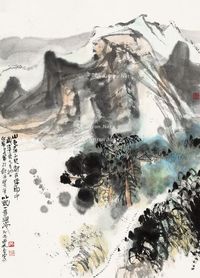 黄阿忠 茆帆 山水