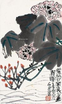 陈子庄 芙蓉