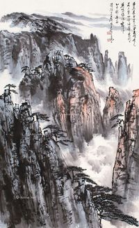 徐子鹤 山水