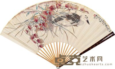 郑乃珖 春江水暖 19×51cm