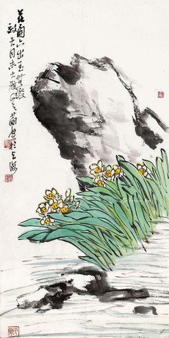 曹简楼 水仙