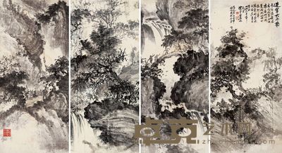 徐风 进军大西南 82×38cm×4