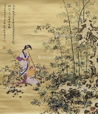 任重 仕女