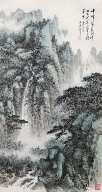 俞子才 山水