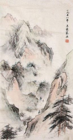 王馥霖 山水