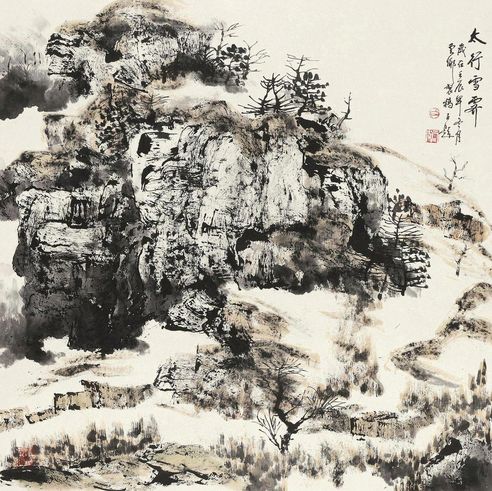 白云乡 太行雪霁