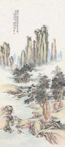 王慕谯 山溪清泉