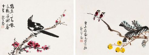 郭风惠 花鸟
