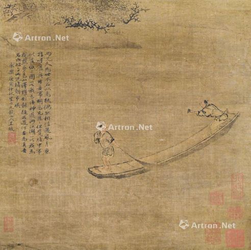 王绂 渔乐图