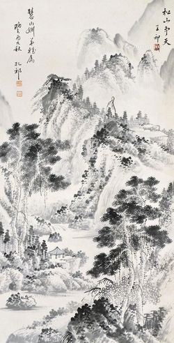 汪采白 山水