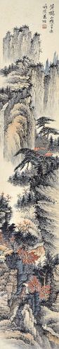萧逊 黄鹤山樵笔意