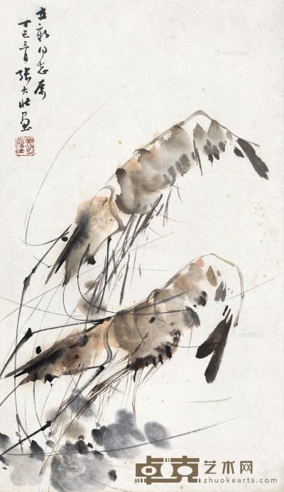 张大壮 大明虾 48×28cm