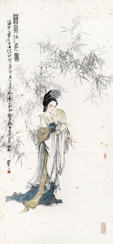 严平 簪花仕女图