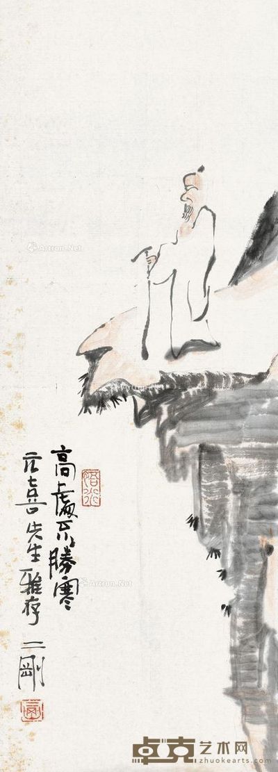刘二刚 高处不胜寒 63×22.5cm