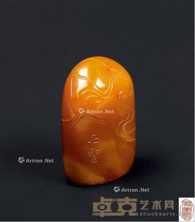 王石香款 溪蛋田薄意云纹椭圆章 长2cm；宽1.2cm；高3.2cm