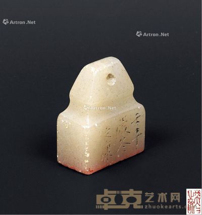 文康款 寿山坑头冻权钮长方章 长3cm；宽1.5cm；高3.7cm