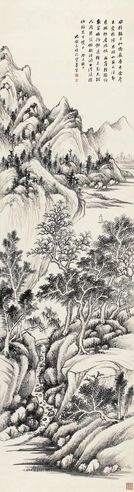 沈剑知 林杪风帆图