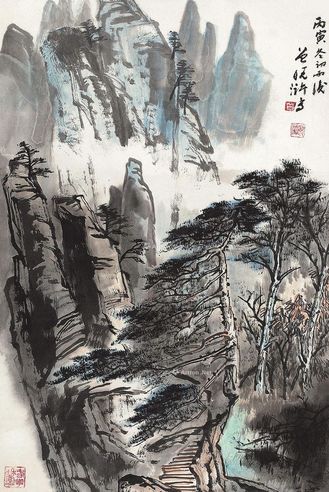 曾晓浒 山水