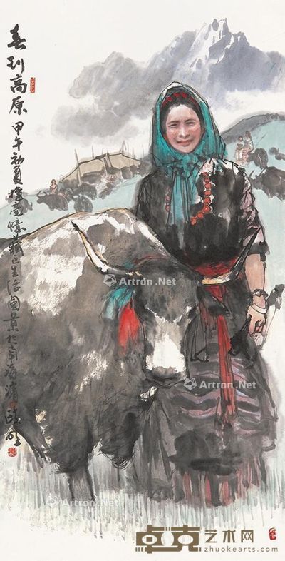 陈政明 春到高原 136×68cm