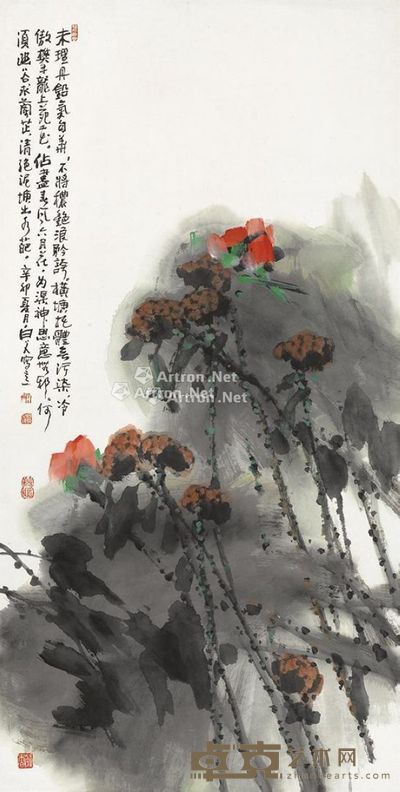 许固令 荷花作品之三 136×68cm