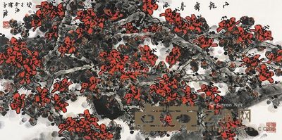 陈永锵 丹龙舞春风 66×137cm