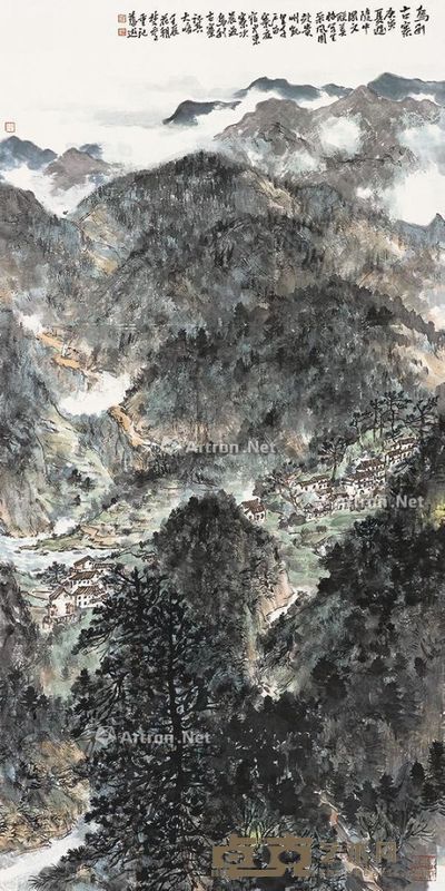 方楚乔 乌新古寨 139×69cm