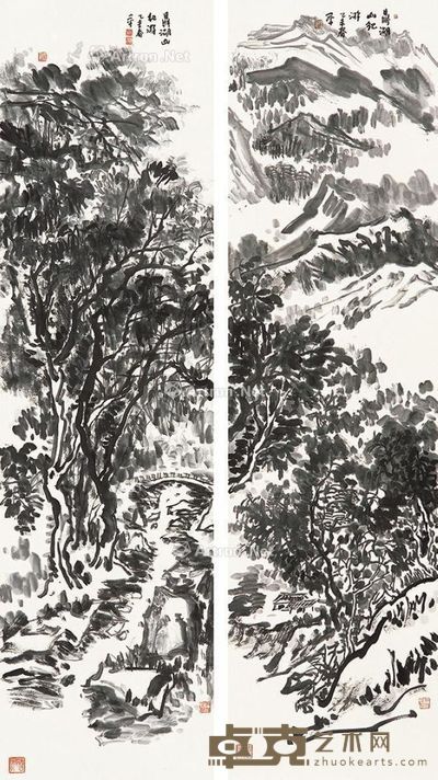罗一平 鼎湖山纪游系列之一 180×49cm×2