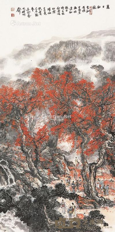 朱永成 丽日和风 138×69cm