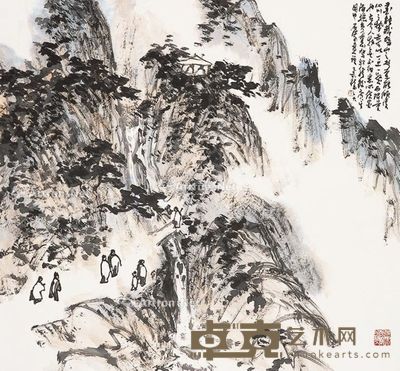 陈天 山水之三 90×97cm
