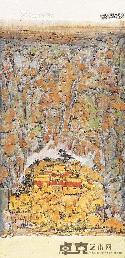 赖铁骢 秋山问道 136×66cm