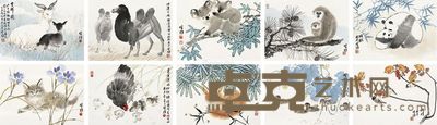 方楚雄 趣味 30×40cm×10