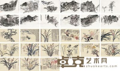 李照东 长潭光影 50×70cm×27