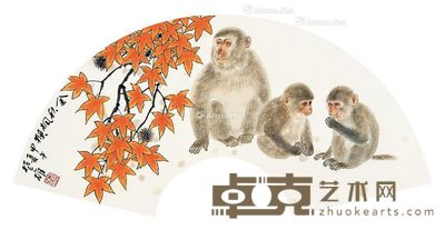 方楚雄 金秋枫猴 25.5×65cm